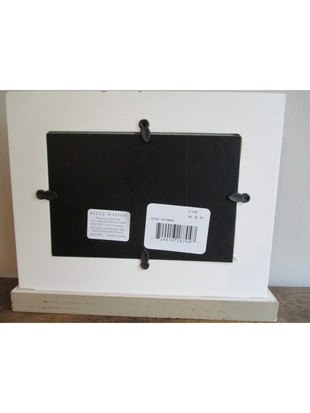 Belle Maison display your
